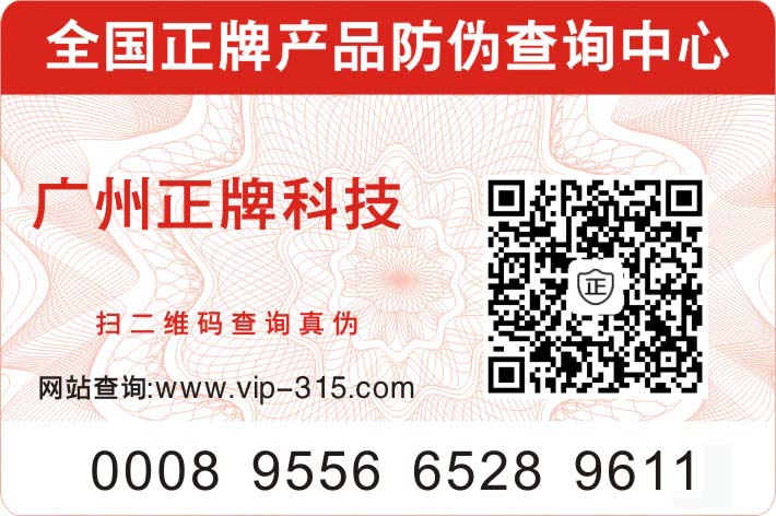 全国午夜福利免费小视频产品午夜电影福利查询中心